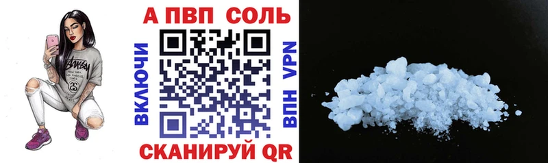 hydra зеркало  Заводоуковск  Альфа ПВП крисы CK 