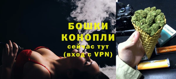 трава Абаза