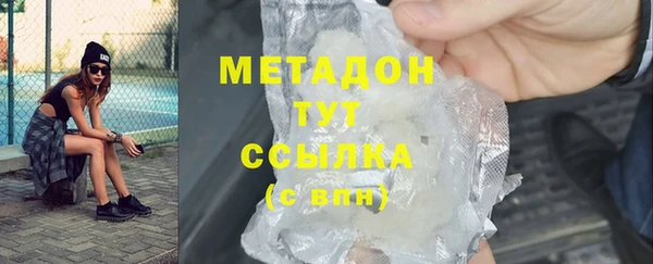 каннабис Алзамай