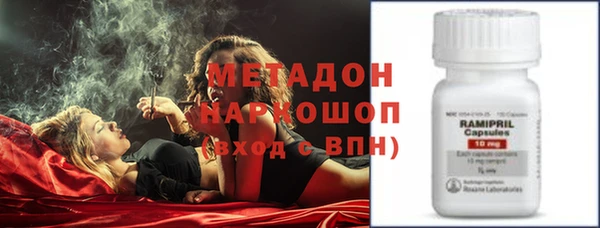 таблы Алексеевка