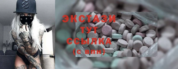 таблы Алексеевка