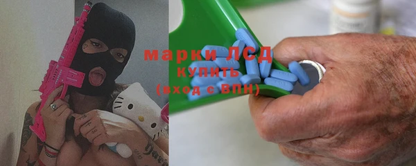 каннабис Алзамай