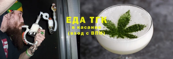 таблы Алексеевка