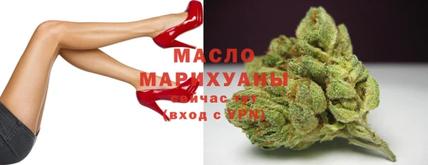 каннабис Алзамай