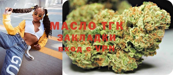 таблы Алексеевка