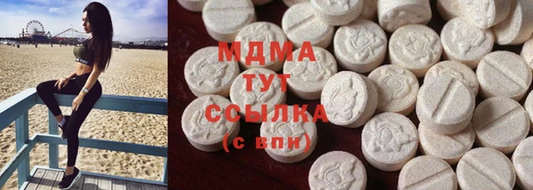 марки nbome Алексин