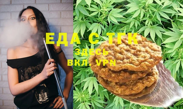 каннабис Алзамай