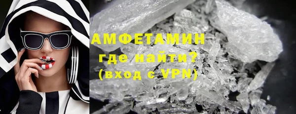 таблы Алексеевка