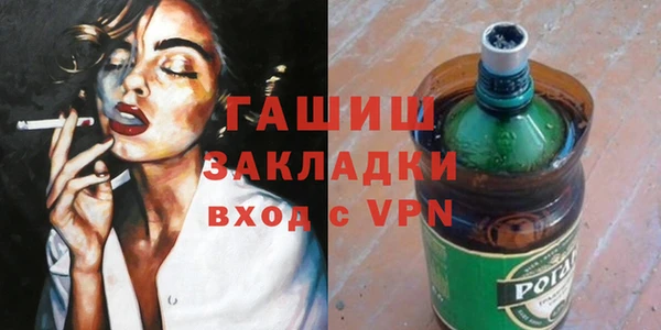 таблы Алексеевка