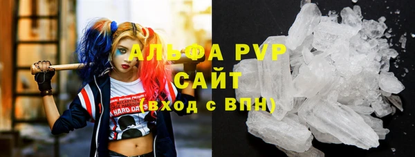 таблы Алексеевка