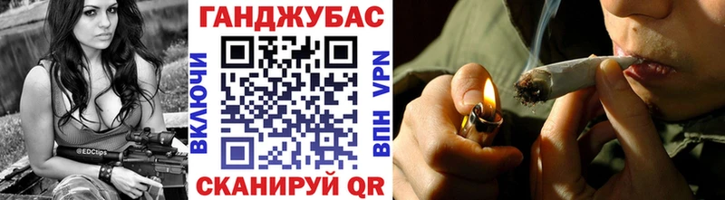 Бошки марихуана ГИДРОПОН omg tor Заводоуковск